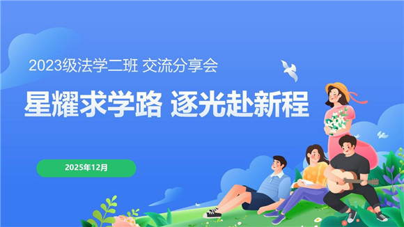 2_副本.jpg 2_副本.jpg