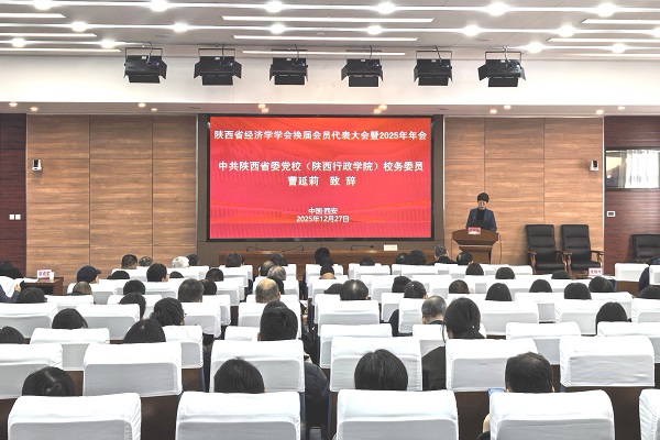 微信图片_20251229155342_253_73.jpg 微信图片_20251229155342_253_73.jpg