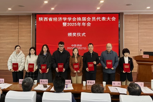 微信图片_20251229155346_254_73.jpg 微信图片_20251229155346_254_73.jpg