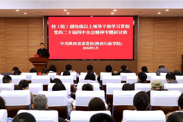 ok---IMG_3233.JPG ok---IMG_3233.JPG