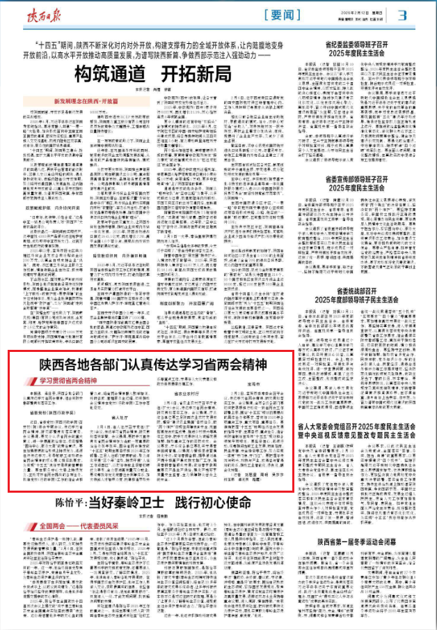 QQ20260212-182926.png QQ20260212-182926.png