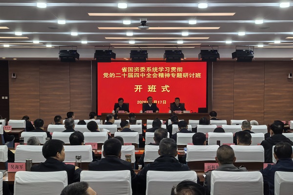 微信图片_20260319090243_456_79.jpg 微信图片_20260319090243_456_79.jpg