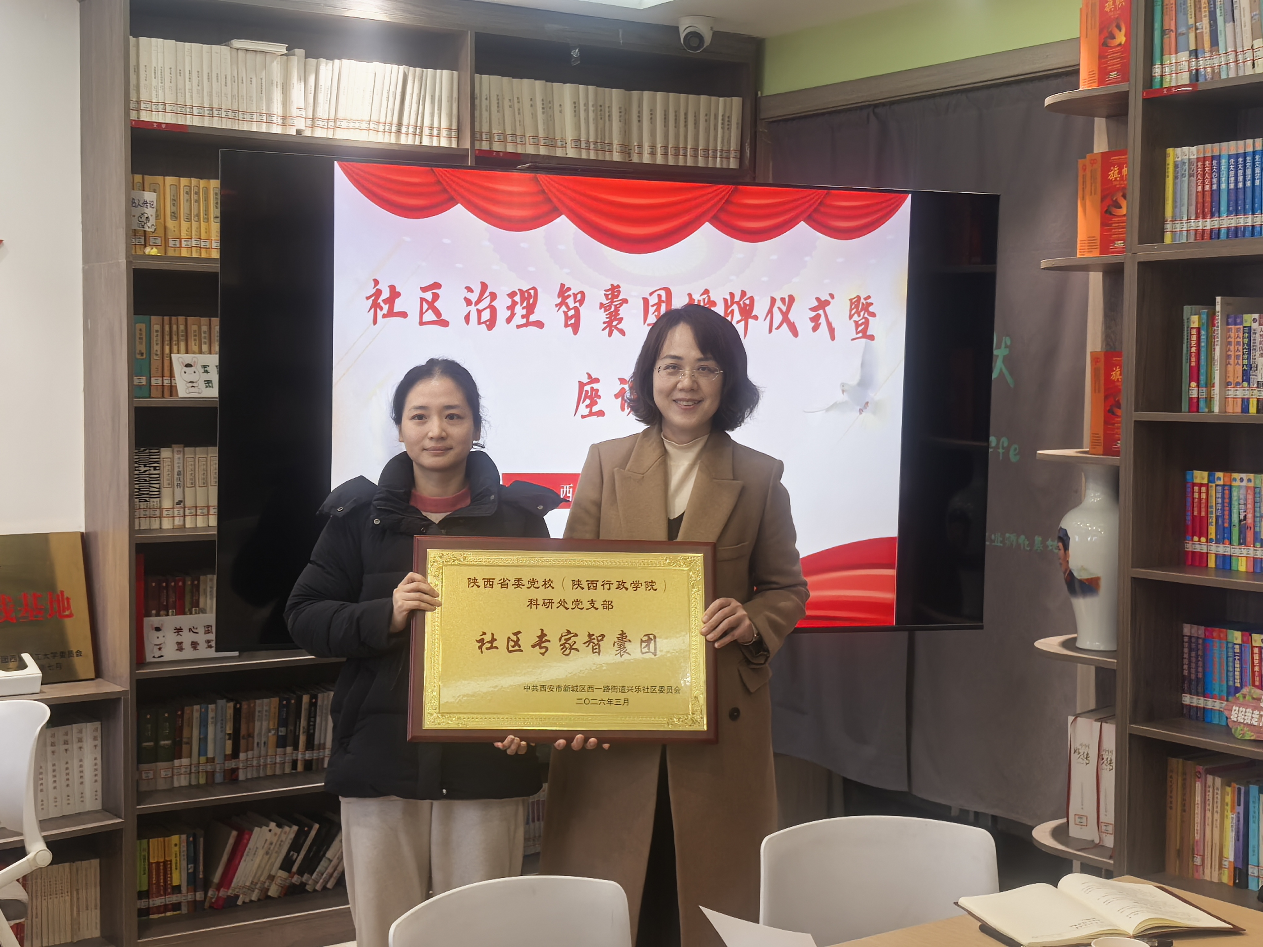 微信图片_20260317171258_326_162.jpg 微信图片_20260317171258_326_162.jpg