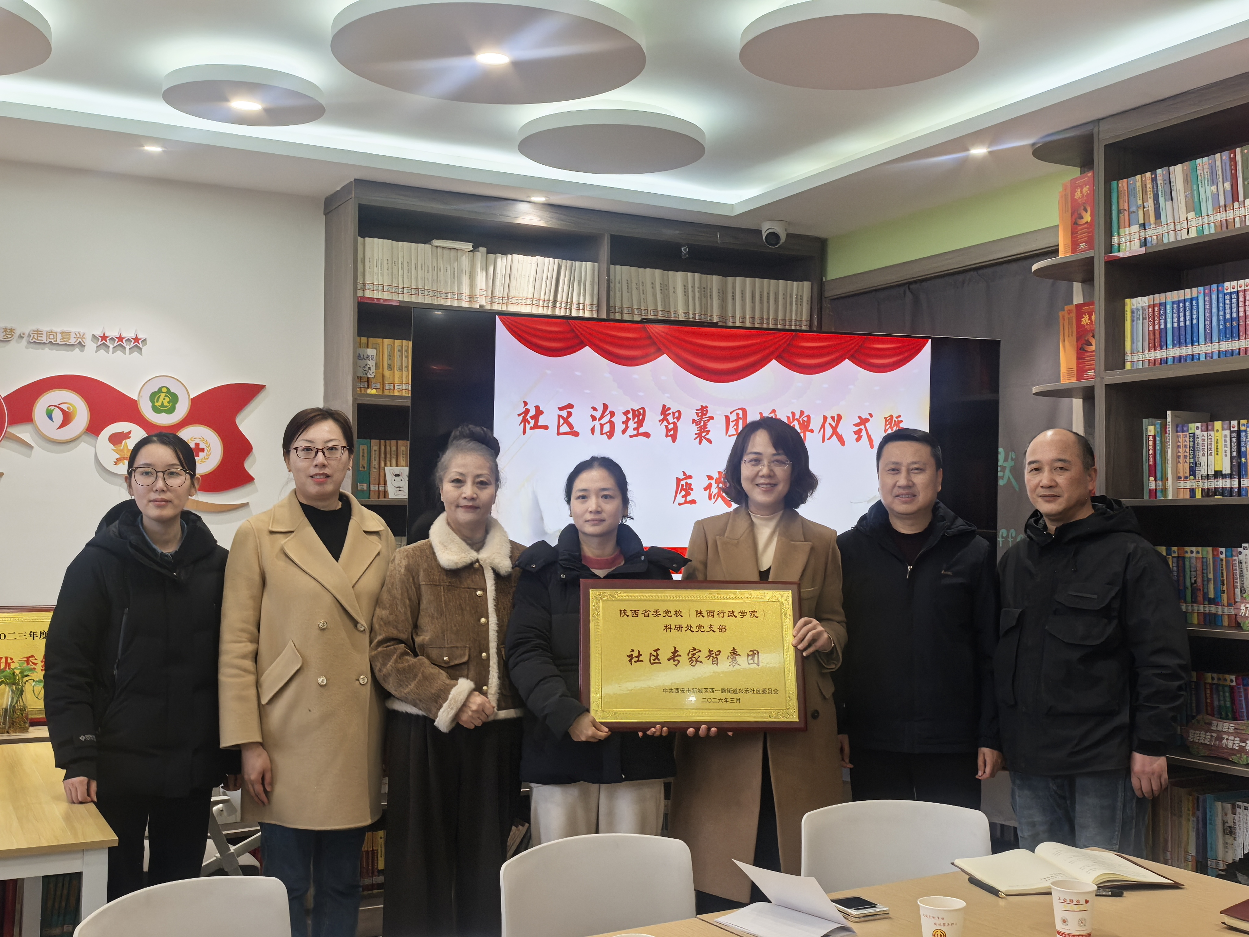 微信图片_20260317171328_333_162.jpg 微信图片_20260317171328_333_162.jpg