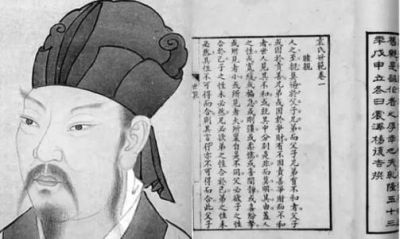 1608864360252099343.jpg 修身.jpg